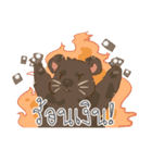 KUMA_INDY_ROCK（個別スタンプ：14）