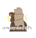 KUMA_INDY_ROCK（個別スタンプ：25）