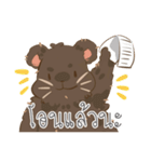 KUMA_INDY_ROCK（個別スタンプ：27）