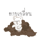 KUMA_INDY_ROCK（個別スタンプ：29）