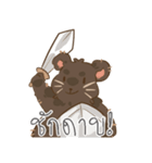 KUMA_INDY_ROCK（個別スタンプ：30）