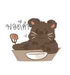 KUMA_INDY_ROCK（個別スタンプ：31）