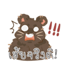 KUMA_INDY_ROCK（個別スタンプ：34）
