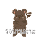 KUMA_INDY_ROCK（個別スタンプ：36）