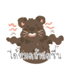 KUMA_INDY_ROCK（個別スタンプ：40）