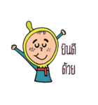 Style Freelance（個別スタンプ：1）