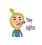 Style Freelance（個別スタンプ：2）