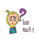 Style Freelance（個別スタンプ：5）