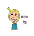 Style Freelance（個別スタンプ：11）