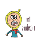 Style Freelance（個別スタンプ：12）