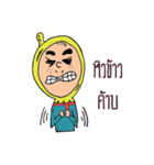 Style Freelance（個別スタンプ：13）
