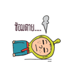 Style Freelance（個別スタンプ：15）