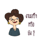 Style Freelance（個別スタンプ：21）