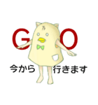 mariko fun sticker（個別スタンプ：3）
