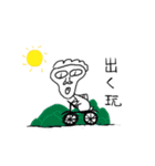 HaoHaoFish（個別スタンプ：9）