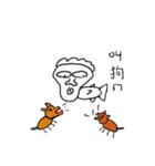 HaoHaoFish（個別スタンプ：10）