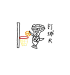 HaoHaoFish（個別スタンプ：11）
