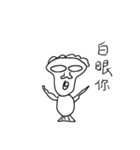 HaoHaoFish（個別スタンプ：13）