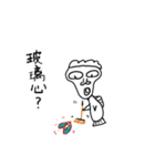 HaoHaoFish（個別スタンプ：20）