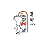 HaoHaoFish（個別スタンプ：33）
