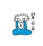 HaoHaoFish（個別スタンプ：38）