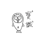 HaoHaoFish（個別スタンプ：40）