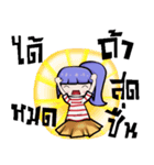Purple head girl（個別スタンプ：4）