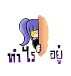 Purple head girl（個別スタンプ：8）