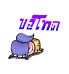 Purple head girl（個別スタンプ：11）