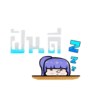 Purple head girl（個別スタンプ：12）