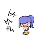 Purple head girl（個別スタンプ：14）