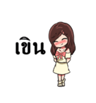 BARBIEBEAU（個別スタンプ：13）