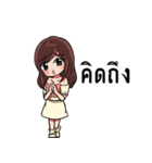 BARBIEBEAU（個別スタンプ：14）