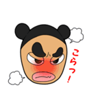へなちょこ野郎トッキー（個別スタンプ：33）