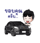 Zooper wash（個別スタンプ：7）