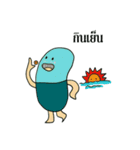 Capsuley（個別スタンプ：5）