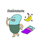 Capsuley（個別スタンプ：6）