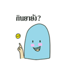 Capsuley（個別スタンプ：8）
