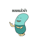 Capsuley（個別スタンプ：20）