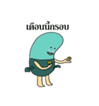 Capsuley（個別スタンプ：21）