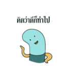 Capsuley（個別スタンプ：24）