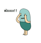Capsuley（個別スタンプ：31）