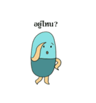 Capsuley（個別スタンプ：36）
