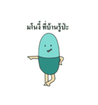 Capsuley（個別スタンプ：40）