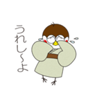 〜栃木弁〜 スズメのお宿（個別スタンプ：10）