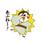 〜栃木弁〜 スズメのお宿（個別スタンプ：11）