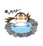 〜栃木弁〜 スズメのお宿（個別スタンプ：18）