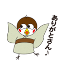 〜栃木弁〜 スズメのお宿（個別スタンプ：24）