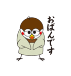 〜栃木弁〜 スズメのお宿（個別スタンプ：30）