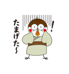 〜栃木弁〜 スズメのお宿（個別スタンプ：38）